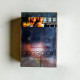 Gossip Girl series (3 books) Gossip Girl series (3 books)