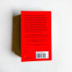 The Knife of Never Letting Go (Chaos Walking) The Knife of Never Letting Go (Chaos Walking)