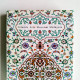 Islamic Arts Museum Malaysia: Volume 2 Islamic Arts Museum Malaysia: Volume 2