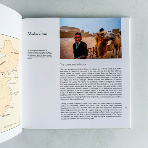 Six Centuries of Islamic Art in China Six Centuries of Islamic Art in China