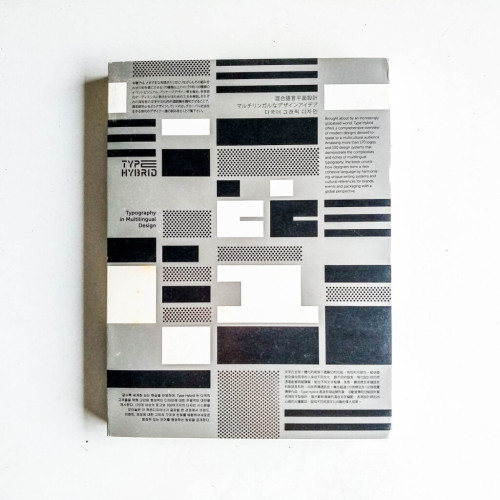 Type Hybrid: Typography in Multilingual Design Type Hybrid: Typography in Multilingual Design