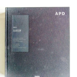 APD: Asia Pacific Design No. 8