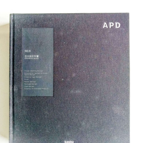 APD: Asia Pacific Design No. 8 APD: Asia Pacific Design No. 8