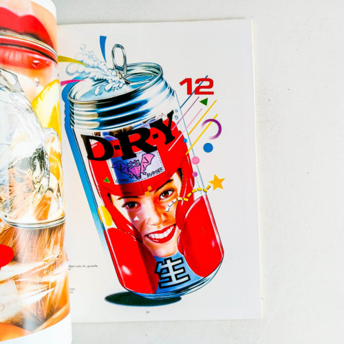 Airbrush in Japan I Airbrush in Japan I