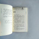 最後一束康乃馨:艾禺微型小說 最後一束康乃馨:艾禺微型小說