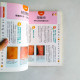 圖解嬰幼兒常見疾病 & 居家照顧全書 圖解嬰幼兒常見疾病 & 居家照顧全書