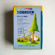 五項修練的故事:用赤子之心學習(5冊合售) 五項修練的故事:用赤子之心學習(5冊合售)