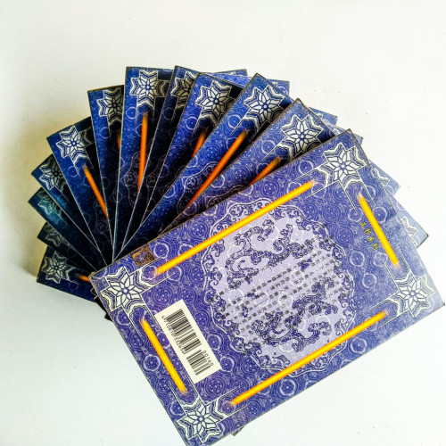 邪道神話(全12冊) 邪道神話(全12冊)