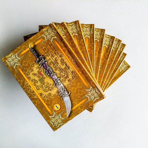 無雙七絕(全10冊) 無雙七絕(全10冊)
