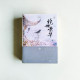 絕世榮華之一代夫人(全3冊) 絕世榮華之一代夫人(全3冊)