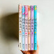 錦繡未央(全6冊) 錦繡未央(全6冊)