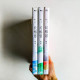 長相思(全3冊) 長相思(全3冊)