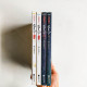 龍王令(正篇+終結篇 全4冊) 龍王令(正篇+終結篇 全4冊)