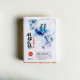 錯嫁良緣4:海盜千金(全2冊) 錯嫁良緣4:海盜千金(全2冊)