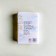 江山不悔(全2冊) 江山不悔(全2冊)