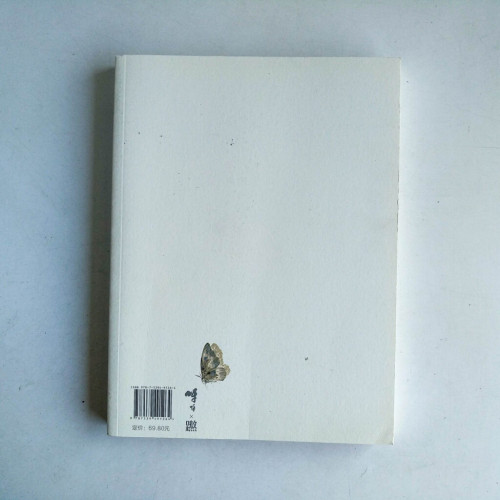 呀呀繪:呀呀國風水彩私享 呀呀繪:呀呀國風水彩私享