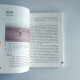 電影+2005 電影+2005