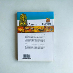 一生一定要探索的古埃及52個祕密