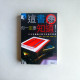 這書,你一定要知道!:100本讀過才算不枉此生的書 這書,你一定要知道!:100本讀過才算不枉此生的書