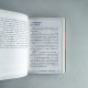 這書,你一定要知道!:100本讀過才算不枉此生的書 這書,你一定要知道!:100本讀過才算不枉此生的書
