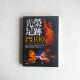 光榮足跡:美國的第一個100年 光榮足跡:美國的第一個100年