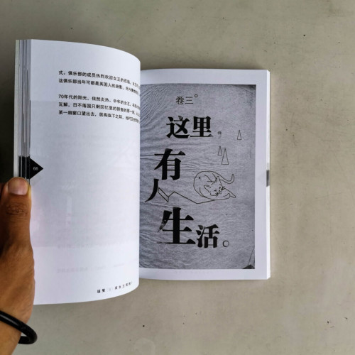 這裡 這裡