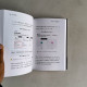 NFT大未來:理解非同質化貨幣的第一本書!概念、應用、交易與製作的全方位指南 NFT大未來:理解非同質化貨幣的第一本書!概念、應用、交易與製作的全方位指南