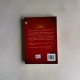 拿破崙·希爾成功學全書 拿破崙·希爾成功學全書