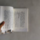 不乖:比標準答案更重要的事 不乖:比標準答案更重要的事