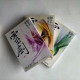 靈劍(全3冊) 靈劍(全3冊)