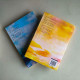 上古(全二冊) 上古(全二冊)
