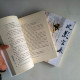 鳳影空來(全二冊) 鳳影空來(全二冊)