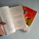 嫁時衣(全二冊) 嫁時衣(全二冊)