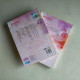 血嫁(全二冊) 血嫁(全二冊)