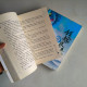 錯嫁良緣2:一代軍師(全二冊) 錯嫁良緣2:一代軍師(全二冊)