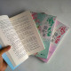 風華夫君錦繡妻(全三冊) 風華夫君錦繡妻(全三冊)