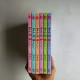 雲中歌(全6冊) 雲中歌(全6冊)