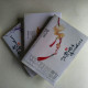 三生三世枕上書（唐七公子+終篇）+ 三生三世十里桃花