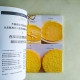 狂熱糕點師的洋菓子研究室 狂熱糕點師的洋菓子研究室