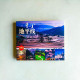 彳亍地平線1 彳亍地平線1