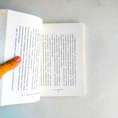 先生,林布蘭又不見了:惡名昭彰的藝術品偷竊故事 先生,林布蘭又不見了:惡名昭彰的藝術品偷竊故事