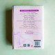 花千骨:電視版封面紀念典藏版(全二冊) 花千骨:電視版封面紀念典藏版(全二冊)
