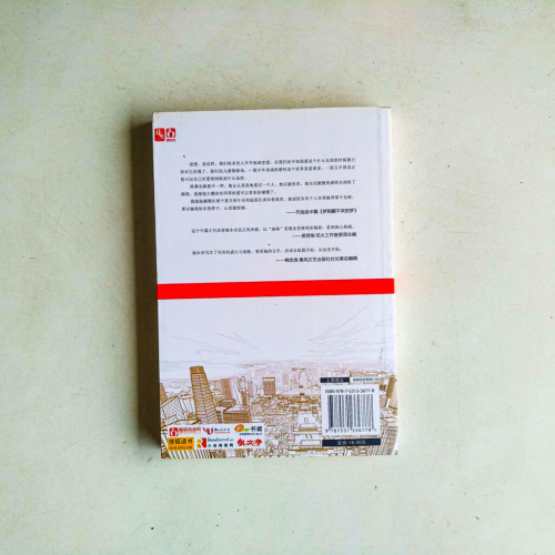 你是我的獨家記憶 你是我的獨家記憶