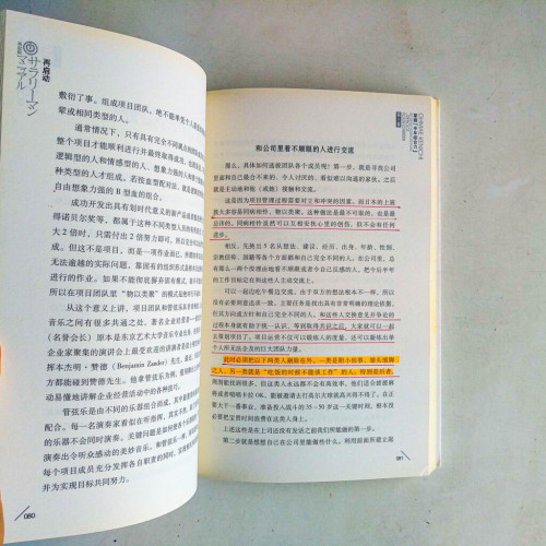 再啟動 再啟動