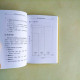 馬來西亞開店的第1本書 馬來西亞開店的第1本書