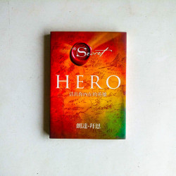 HERO：活出你內在的英雄