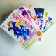 蝠星東來(全7冊) 蝠星東來(全7冊)